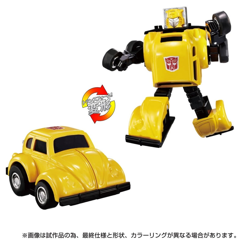 Takara Tomy Missing Link C-03 G1 Bumblebee altamente móvil versión japonesa