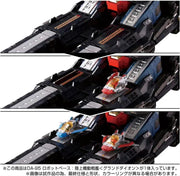 Takara Tomy Diaclone DA-95 Robot Base Terrestre Acorazado Móvil Tierra Dion