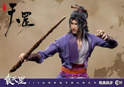 Cosmic Creations 1/12 CC9112 Ein Porträt der Jianghu-Bösewichte Yuan Tiangang