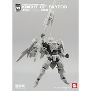 No.57 1/24 Armored Puppet Knight of Skyfog Model Kit