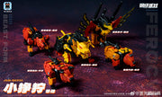 MachineCat-Toys Toy Steel Kiddy Party JGM-SKP01 Mini-Ferocy Predaking Set of 5