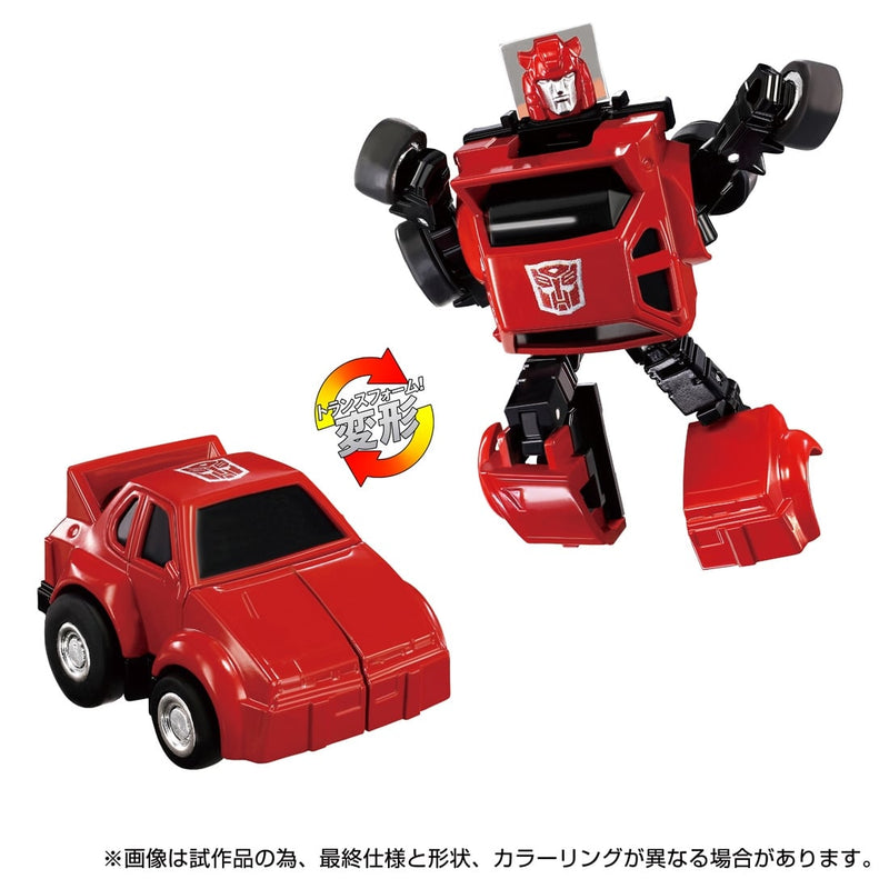 Takara Tomy Missing Link C-04 G1 Cliffjumper altamente móvil versión japonesa