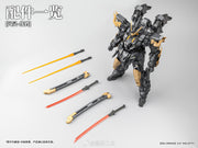 Orange Cat Industry 1/100 ExT-GS/EA3 Exceed Type Estailev Neamhain Model Kit