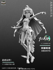 [Pre-Order] Cang-Toys 1/12 the Chinese Zodiac Series Snake Anahita