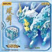 52toys INFINITYBOX IB-10 Kirin