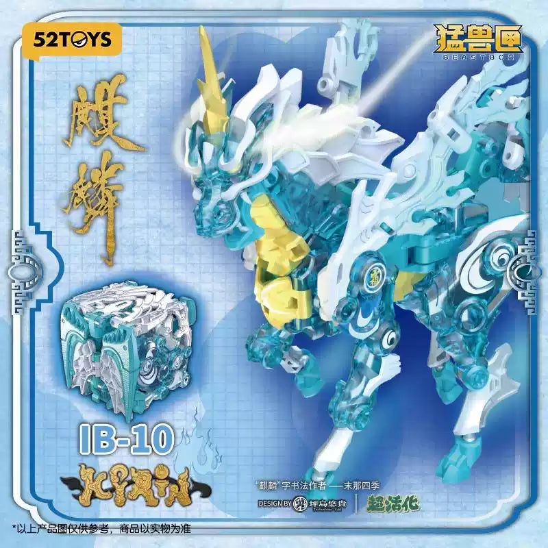 52toys INFINITYBOX IB-10 Kirin