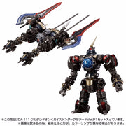 [Vorbestellung] Takara Tomy 1/60 DA-111 Diaclone Waruder Legion Geist Dark Cathode Version