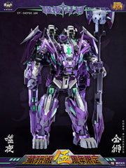 Cang-Toys CT-Chiyou-04X Kinglion &amp; CT-Chiyou-07X Dasirius 2er-Set
