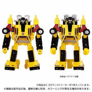 Takara Tomy Missing Link C-05 G1 Sunstreaker