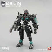 Number 57 No.57 1/24 Armored Puppet Meijin Model Kit