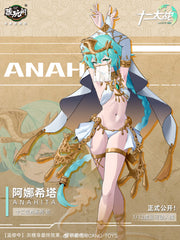 [Pre-Order] Cang-Toys 1/12 the Chinese Zodiac Series Snake Anahita