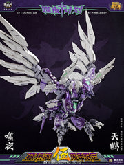 Cang-Toys CT-Chiyou-03X Firmament-Tauchbombe