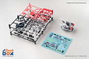 Earnestcore Craft Lunchbox Da Dou Maru Dynastes White Porsche Cayenne Model Kit