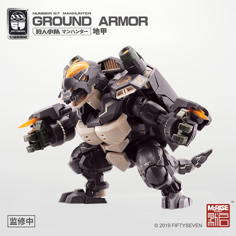 No.57 1/24 Man Hunter Ground Armor Model Kit
