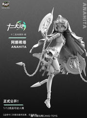 [Pre-Order] Cang-Toys 1/12 the Chinese Zodiac Series Snake Anahita