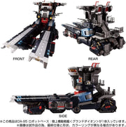 Takara Tomy Diaclone DA-95 Robot Base Terrestre Acorazado Móvil Tierra Dion