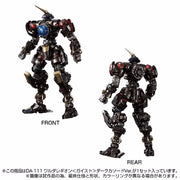 [Vorbestellung] Takara Tomy 1/60 DA-111 Diaclone Waruder Legion Geist Dark Cathode Version