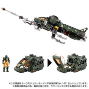 Takara Tomy TM-16 Diaclone Space Marine Corps Green Flyer Mall Versión limitada