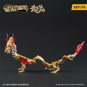 52toys InfinityBOX IB-04 Golden Dragon
