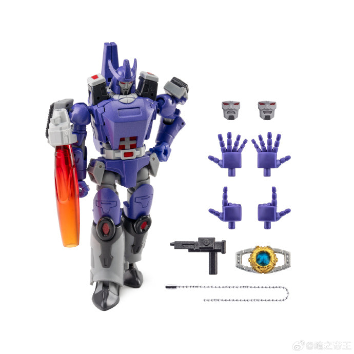 Newage H23U Darius Galvatron La versión cinematográfica