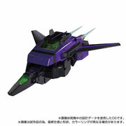 Takara Tomy Masterpiece Gattai MPG-13 Skyfire Shattered Glass Version
