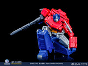 Magic Square MS-B46A Luz de la Victoria Optimus Prime Repintado Versión