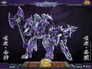 Cang-Toys CT-Chiyou-04X Kinglion &amp; CT-Chiyou-07X Dasirius 2er-Set