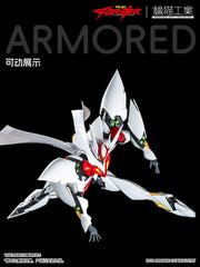 Orange Cat Industry Space Knight Tekkaman Blaster Tekkaman Blade Blade Modèle Kit.