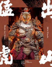 [Pre-Order] Maestro Union MU-FP007 1/12 The Furay Planet Elder Tiger Re-Emerging Version