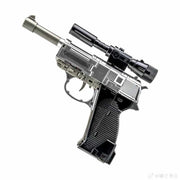NewAge S-01EX Romulus Megatron