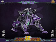 Cang-Toys CT-Chiyou-04X Kinglion &amp; CT-Chiyou-07X Dasirius 2er-Set