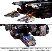 Takara Tomy Diaclone DA-95 Robot Base Terrestre Acorazado Móvil Tierra Dion
