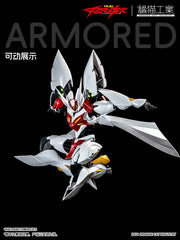Orange Cat Industry Space Knight Tekkaman Blaster Tekkaman Blade Blade Modèle Kit.