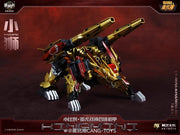 Cang-Toys CY-MINI04 Mini Kinglion Razorclaw