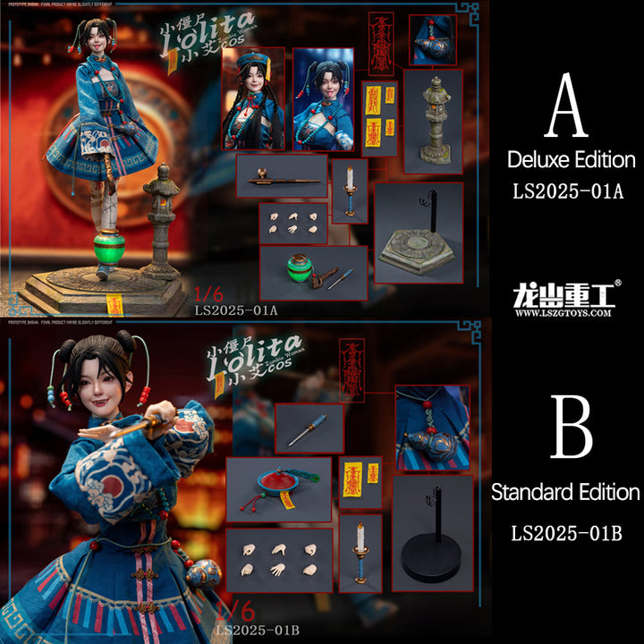 [Reserva anticipada] Figura de acción a escala 1/6 de Longshan Heavy Industry Zombie Lolita