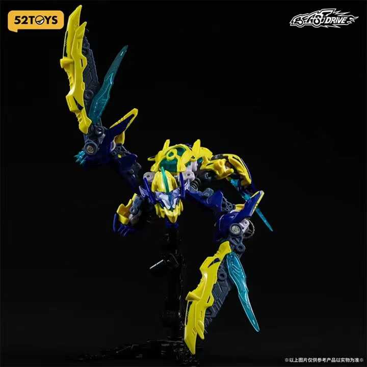 52Toys BeastDrive BD-11 Lightning Lizard Model Kit