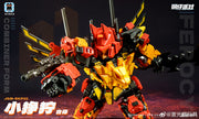 MachineCat-Toys Toy Steel Kiddy Party JGM-SKP01 Mini-Ferocy Predaking Set of 5