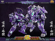 Cang-Toys CT-Chiyou-04X Kinglion &amp; CT-Chiyou-07X Dasirius 2er-Set