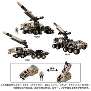 Takara Tomy Diaclone TM-26 Tactical Mover Gale Versaulter (Ravager-Einheit) Dune Gunner Exklusiv