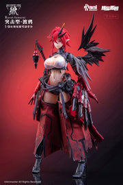Animester 1/9 Wolf Mastiff Force Karas Samurai