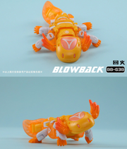 52TOYS Beastbox BB-63 Yusei Templado Tacaño