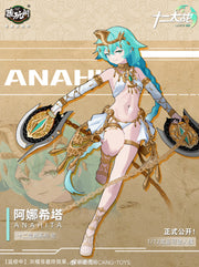[Pre-Order] Cang-Toys 1/12 the Chinese Zodiac Series Snake Anahita