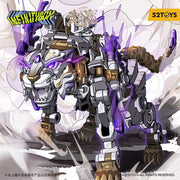 52 jouets InfinityBOX IB-03 Baihu