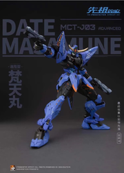 MoShow MCT-J03 Efecto Progenitor Fecha Masamune