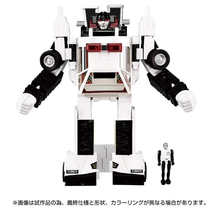 Takara Tomy Missing Link C-06 G1 Cordon