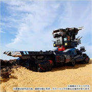 Takara Tomy Diaclone DA-95 Robot Base Terrestre Acorazado Móvil Tierra Dion