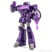 NewAge H35EX Cyclops Shockwave Animation Version (Neuauflage)