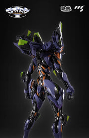 CCS Toys Mortal Mind Neon Genesis Evangelion: ANIMA Final Model