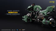 Moshow VR-052F Genesis Climber Mospeada Cyclone Ride-Panzerung