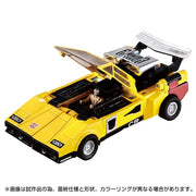 Takara Tomy Missing Link C-05 G1 Sunstreaker